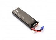 HUBSAN 7.4V 2700mAh 10C 2S1P LiPo Battery (EC2 Plug) for H501S